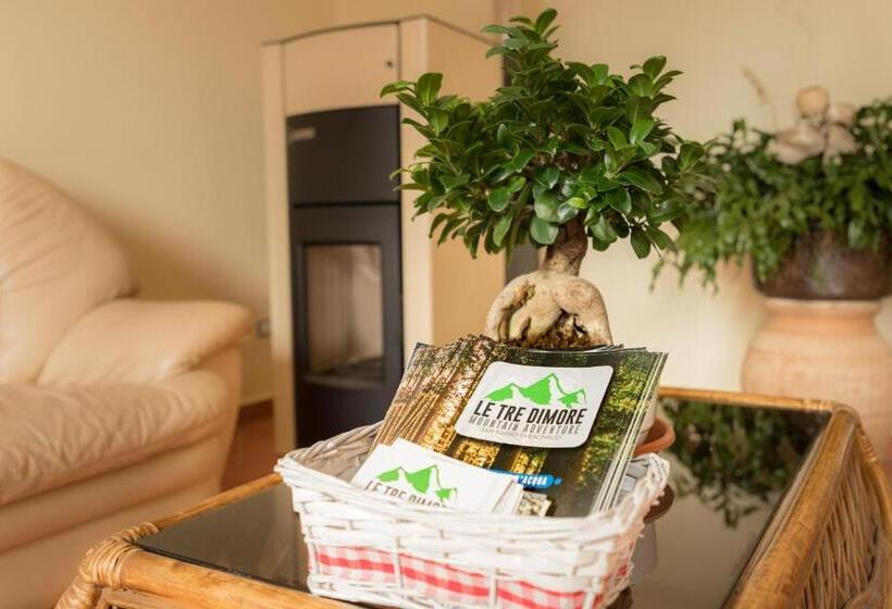 فندق Le Tre Dimore   Masseria Geremia