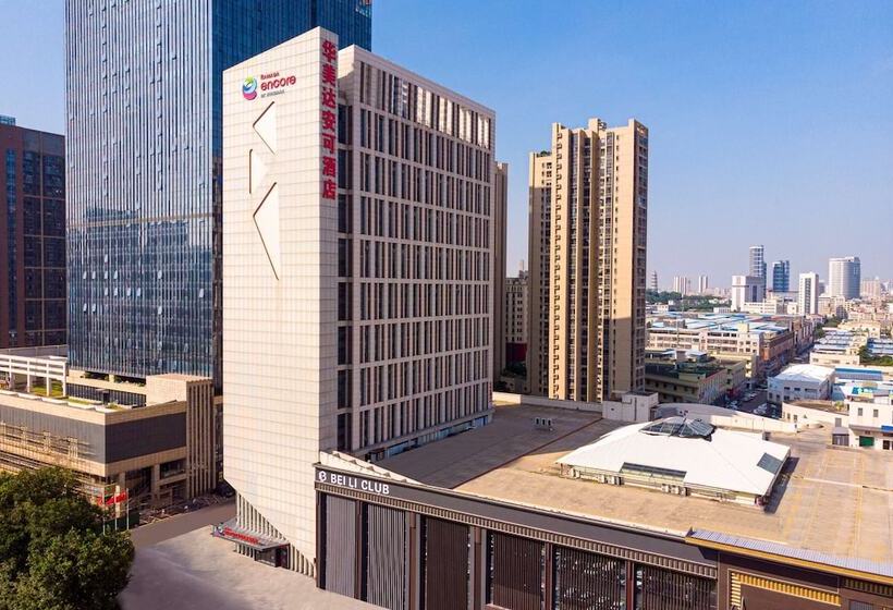 호텔 Ramada Encore By Wyndham Foshan Chancheng