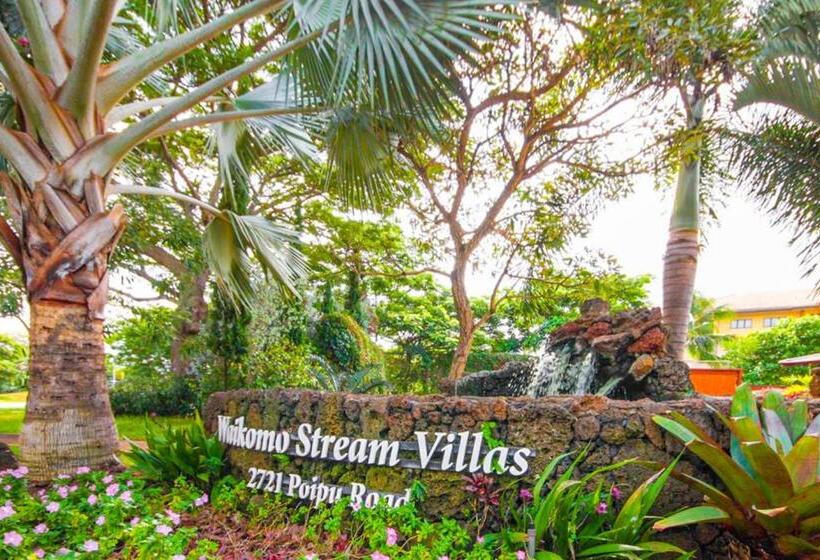 فندق Waikomo Streams 202