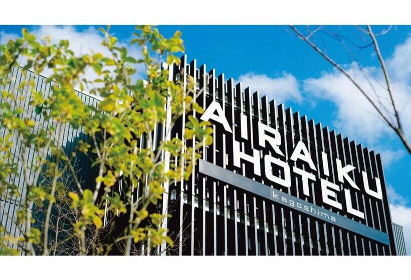 فندق Airaiku  Kagoshima