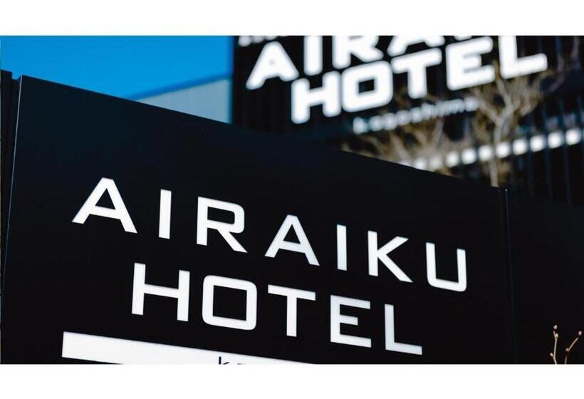 فندق Airaiku  Kagoshima