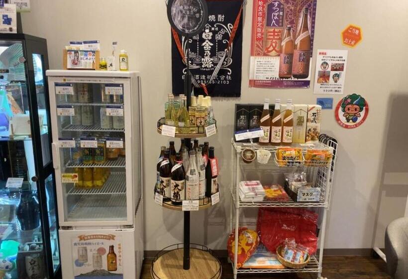فندق Airaiku  Kagoshima