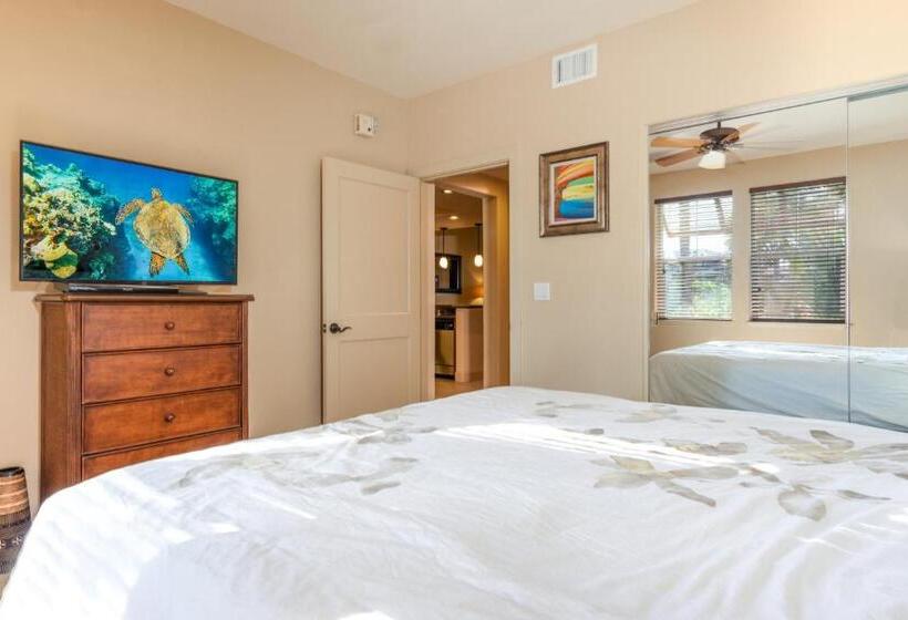 호텔 Halii Kai 18e