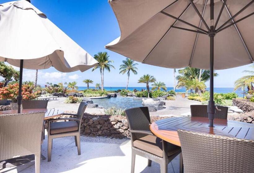 호텔 Halii Kai 18e