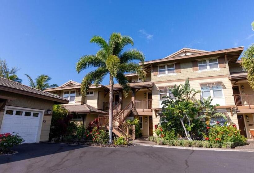 فندق Halii Kai 18e