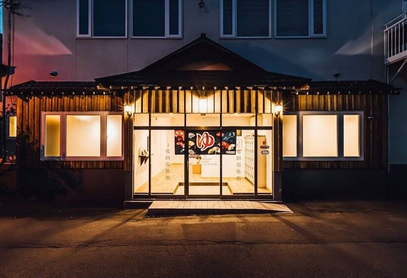 Hotel Yamahana Onsen Tondenyu Ryokan