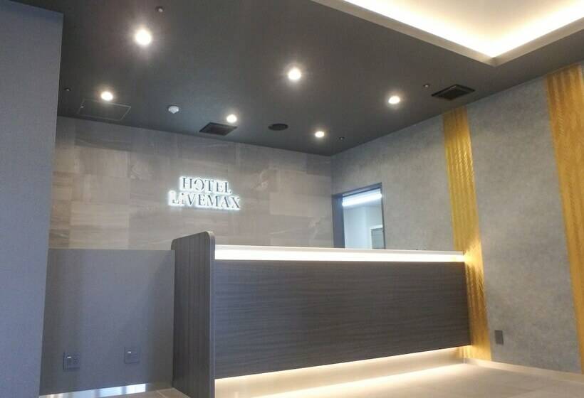 Tennen Onsen Hotel Livemax Premium Nagano Ekimae