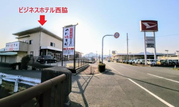 Business Hotel Nishiwaki   Vacation Stay 70551v