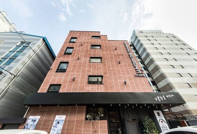 فندق Doksan Minimal Season