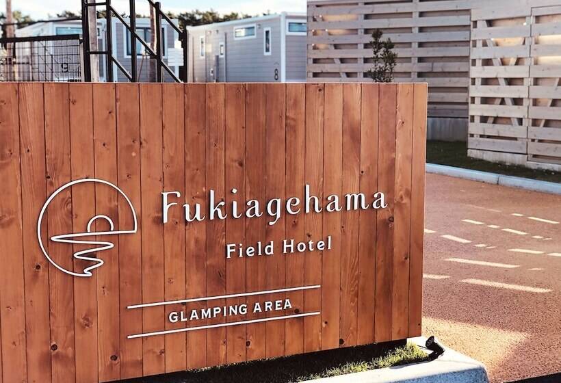בית מלון כפרי Fukiagehama Field