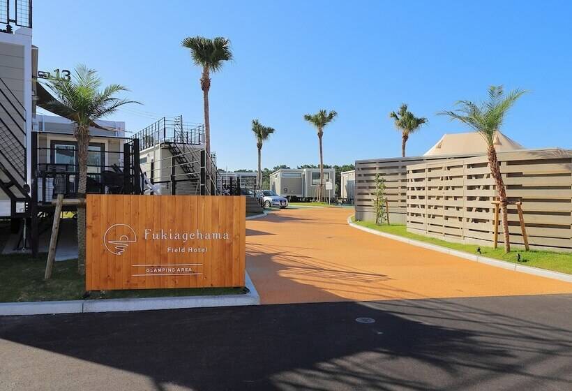 בית מלון כפרי Fukiagehama Field