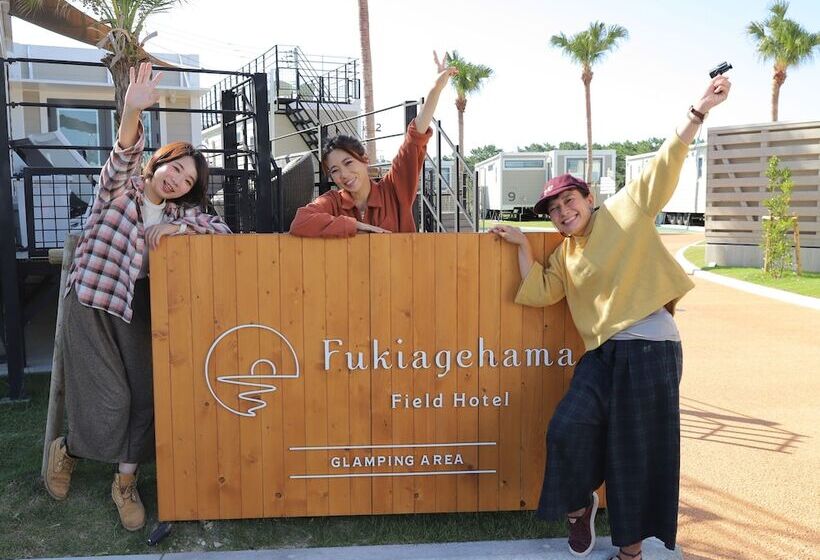 בית מלון כפרי Fukiagehama Field