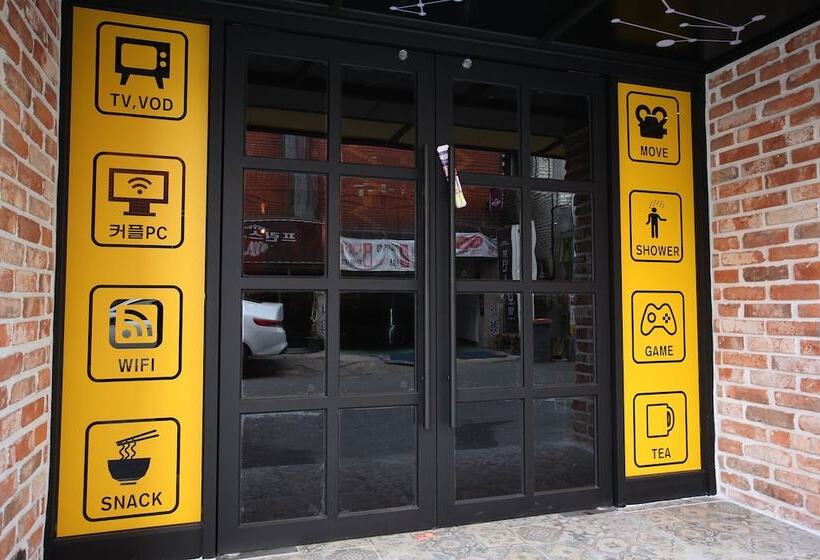 בית מלון כפרי Goyang Raum