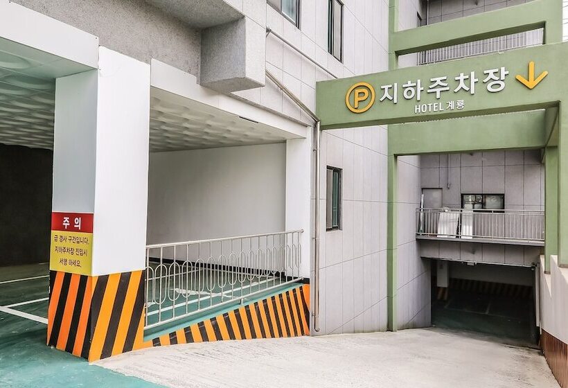 Kyeryong Hotel Kyeryong