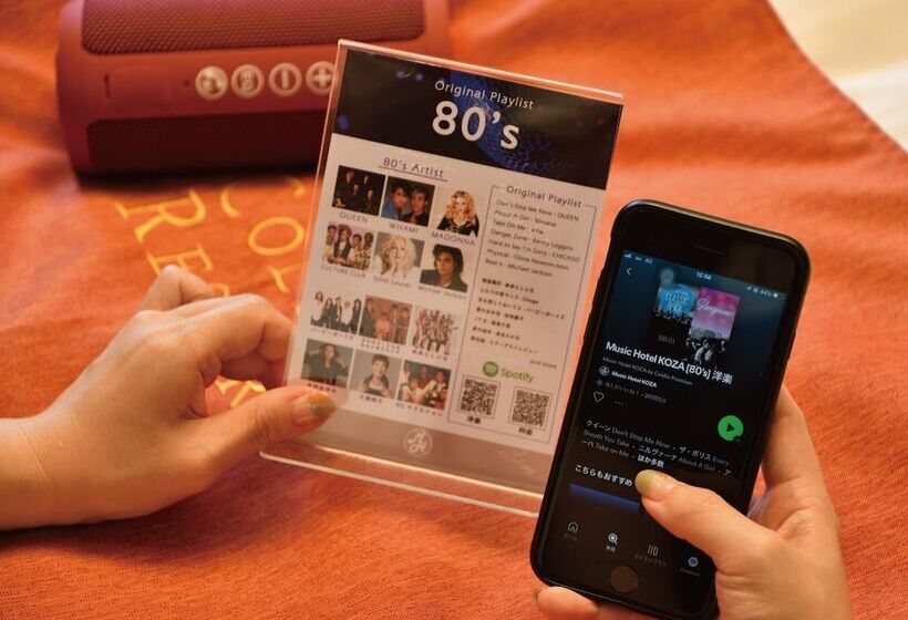 Music Hotel Koza By Coldio Premium