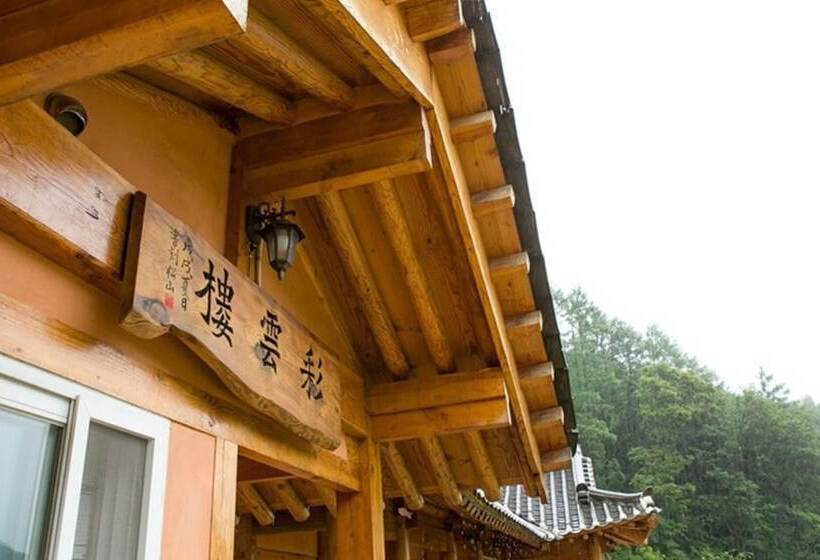 호텔 Okcheon Kkotgureumchaeullu Pension