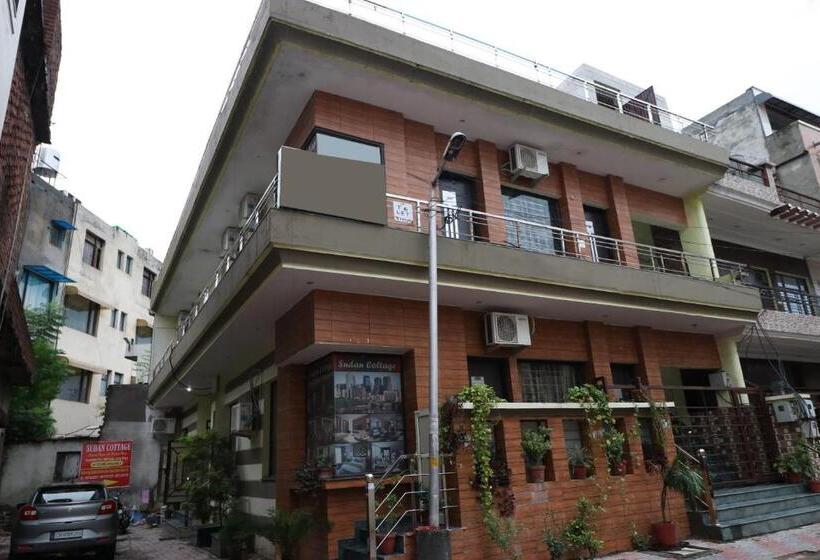 فندق O Sudan Cottage