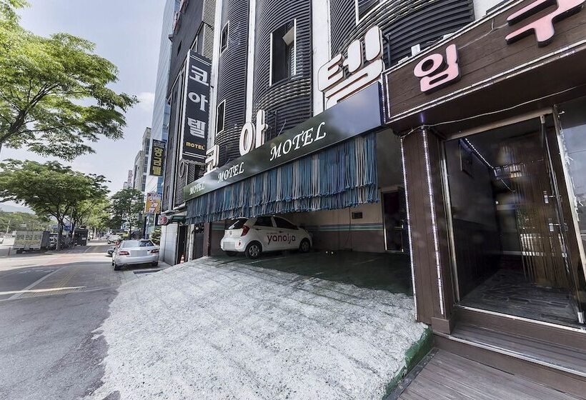 فندق Seongnam Coatell