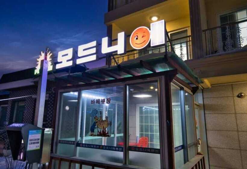 Отель Sokcho Scsantorini Pension