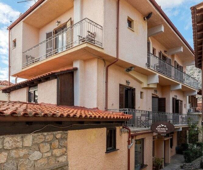 هتل White Hills Suites & Spa