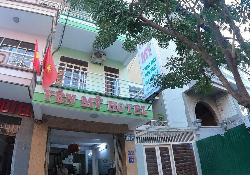 هتل Yen My
