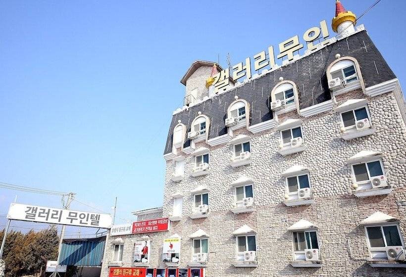 Jeungpyeong Gallery Self Checkin Motel