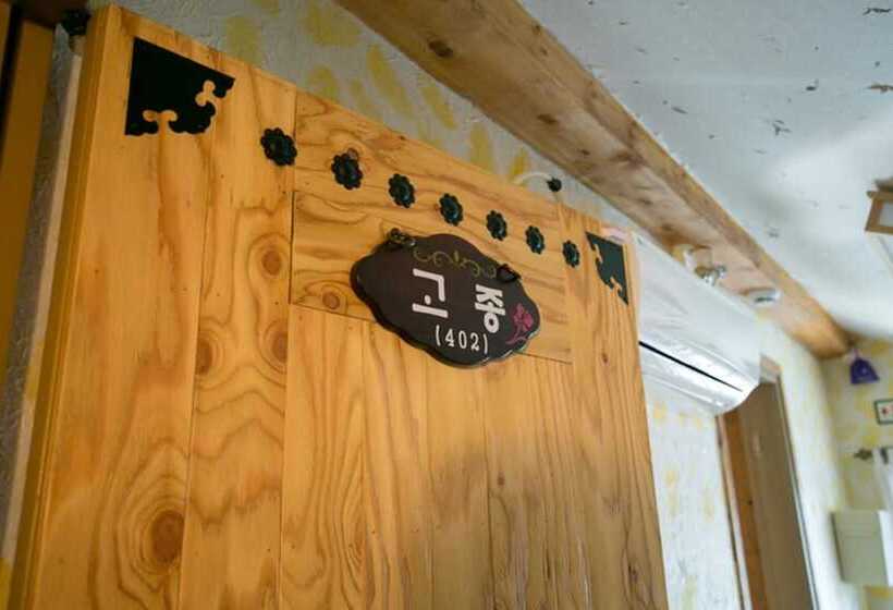 بنسيون Ddlanchae Hanok Stay   Main House