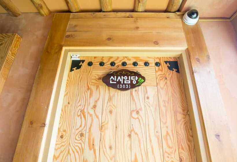 بنسيون Ddlanchae Hanok Stay   Main House