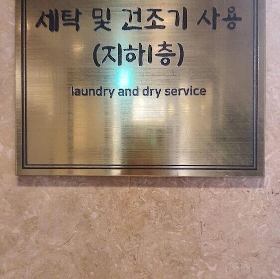 בית מלון כפרי 24st Prestige