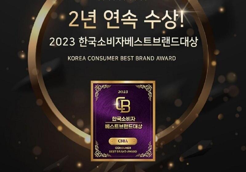 בית מלון כפרי 24st Prestige