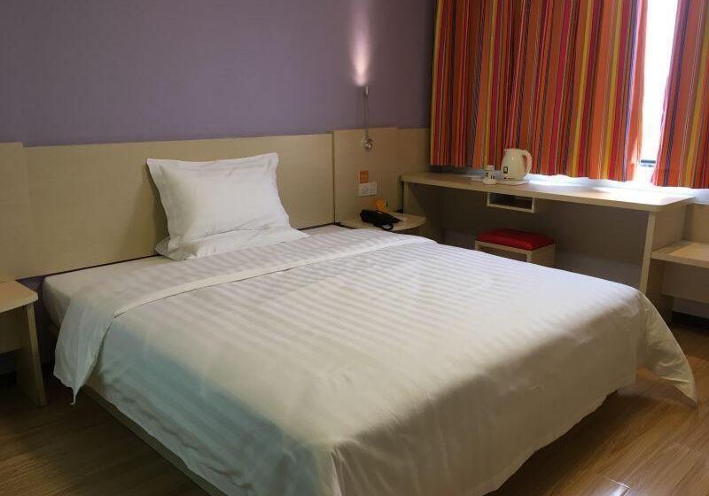 Отель 7 Days Premium Zunyi Renhuai Municipal Government