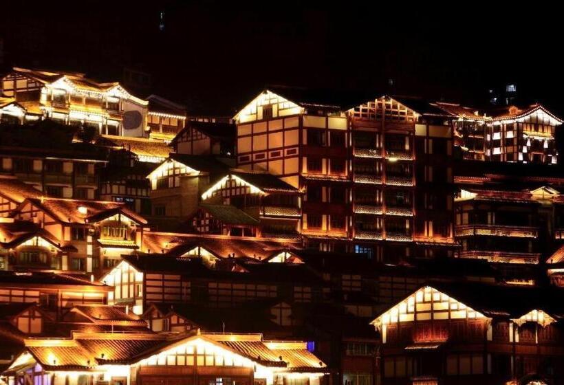 Отель 7 Days Premium Zunyi Renhuai Municipal Government