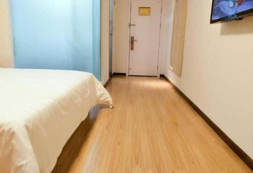 Отель 7 Days Premium Zunyi Renhuai Municipal Government