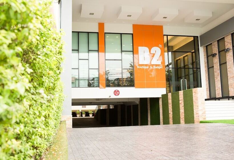 酒店 B2 Hat Yai Rat Uthit Boutique & Budget
