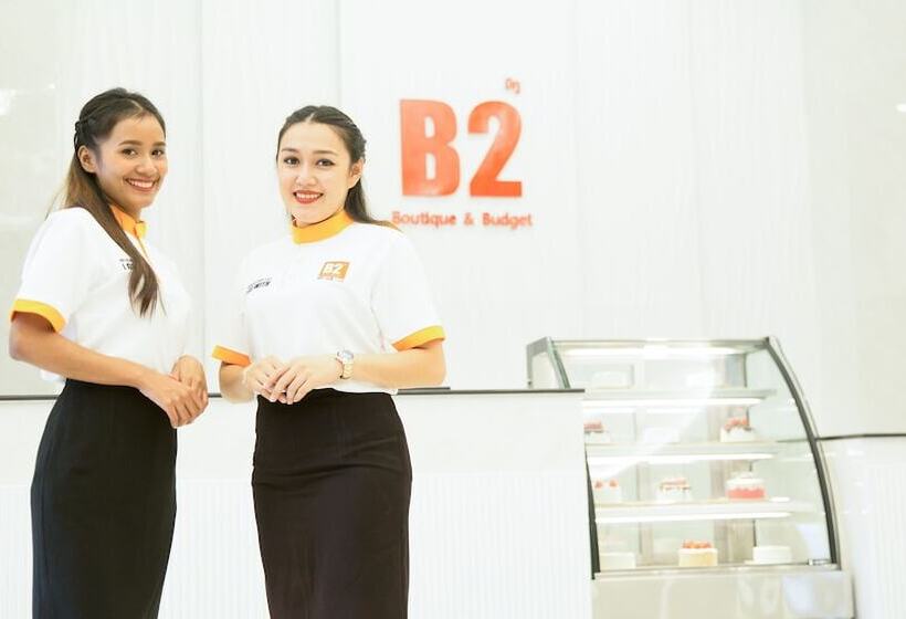 酒店 B2 Hat Yai Rat Uthit Boutique & Budget