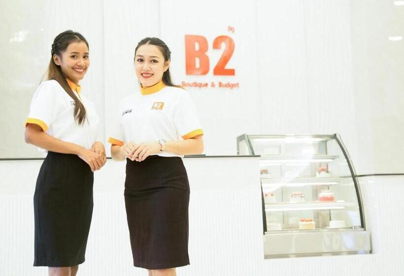 酒店 B2 Hat Yai Rat Uthit Boutique & Budget