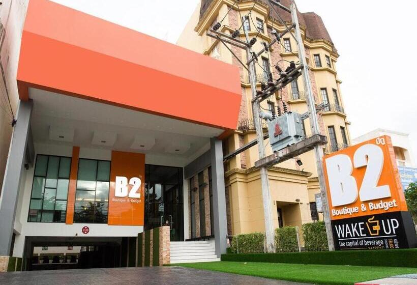 酒店 B2 Hat Yai Rat Uthit Boutique & Budget