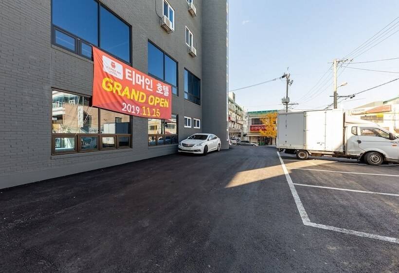 호텔 Cheongju Teemer Inn