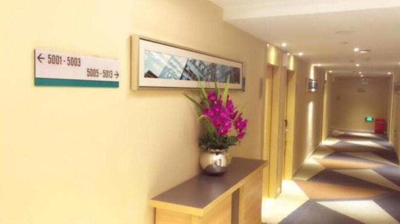 Отель City Comfort Inn Wuhan Zhongnan Road Fujiaopo