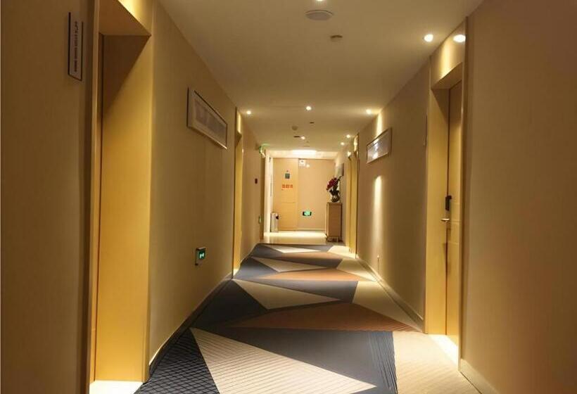 Отель City Comfort Inn Wuhan Zhongnan Road Fujiaopo