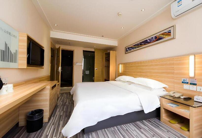 Отель City Comfort Inn Wuhan Zhongnan Road Fujiaopo