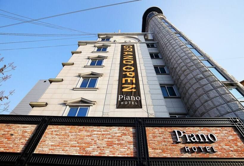 Time Terminal Hotel Daejeon 2nd By Aank