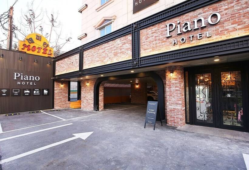 Time Terminal Hotel Daejeon 2nd By Aank