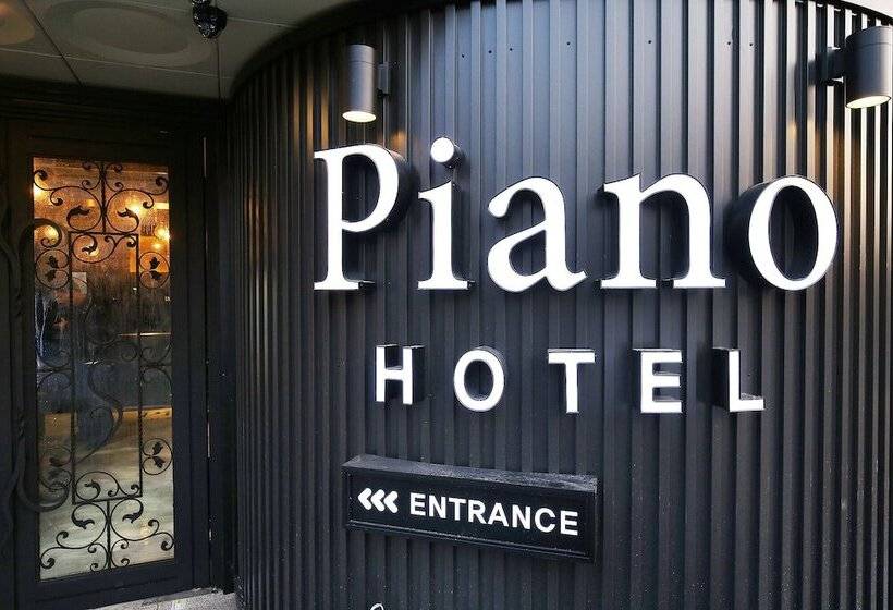 Time Terminal Hotel Daejeon 2nd By Aank