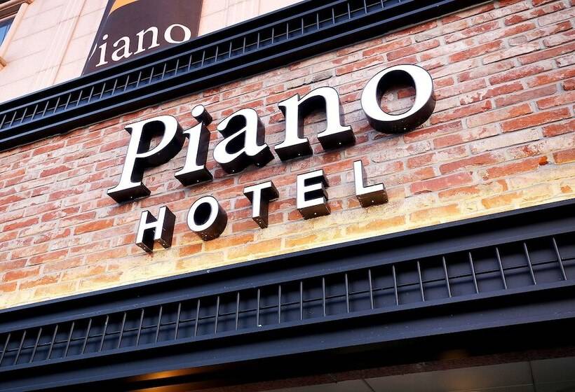 Time Terminal Hotel Daejeon 2nd By Aank