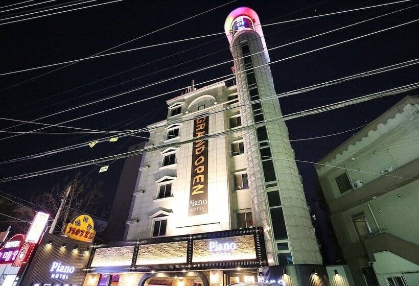 Time Terminal Hotel Daejeon 2nd By Aank