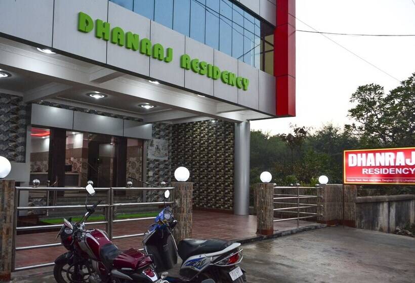 ホテル Dhanraj Residency