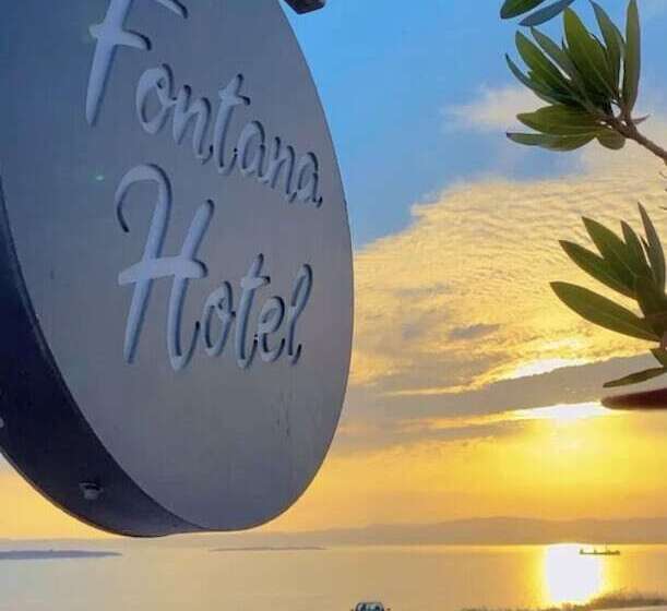 酒店 Fontana