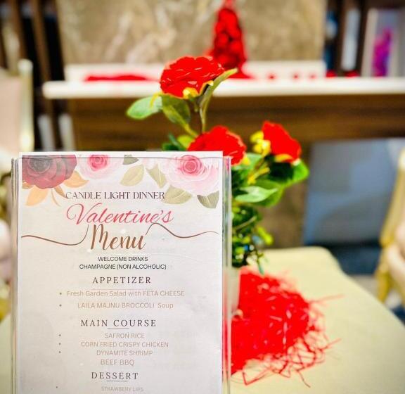 Garden City Hotel Dubai