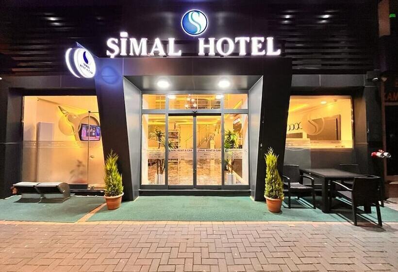 酒店 şimal